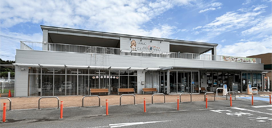 みほふれ愛プラザ
