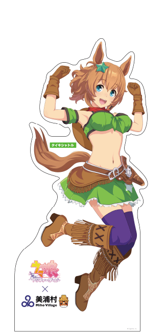 パネル