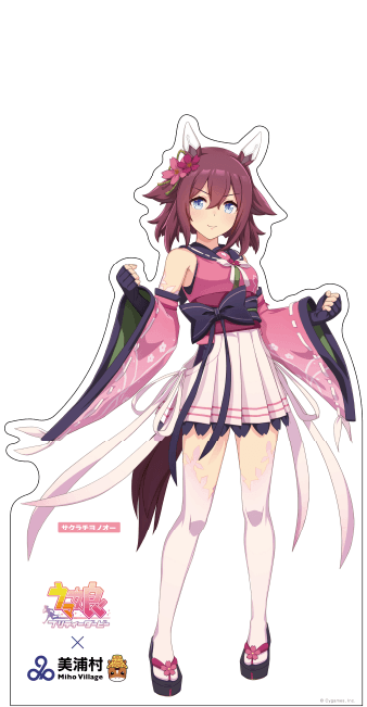 パネル