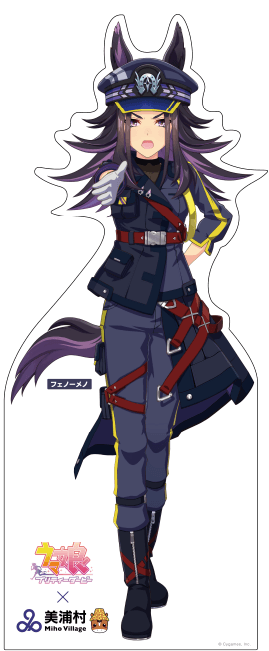パネル
