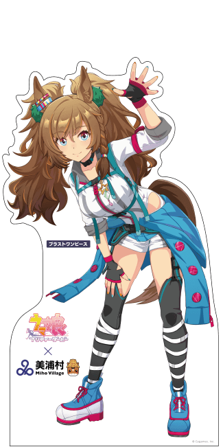 パネル