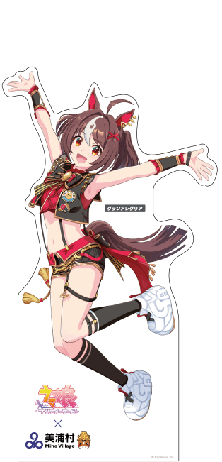 パネル