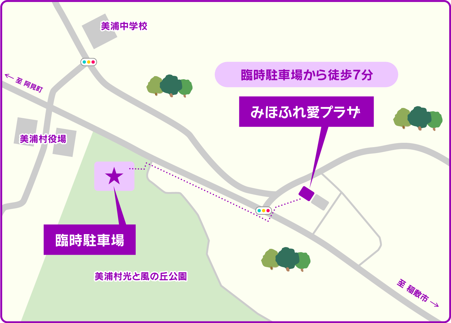 第3駐車場