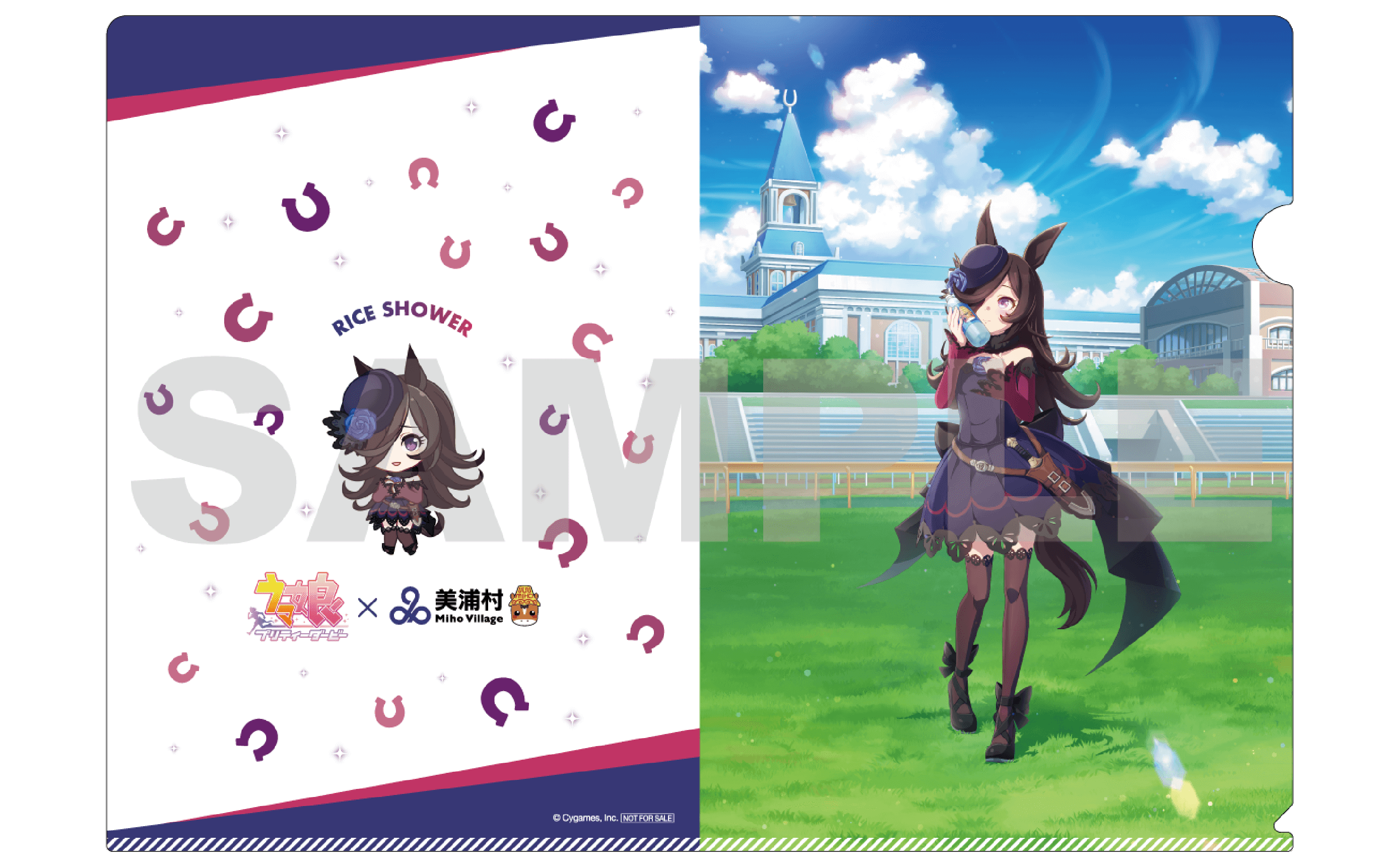 オリジナルクリアファイル